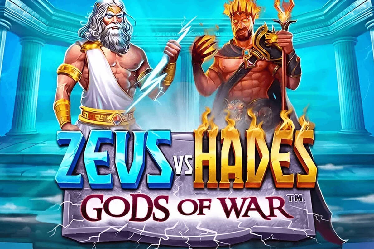 Zeus vs Hades кому подойдёт